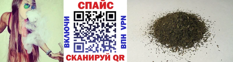 БУТИРАТ вода  Майкоп 