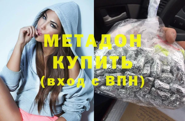 прущий лед Зеленодольск