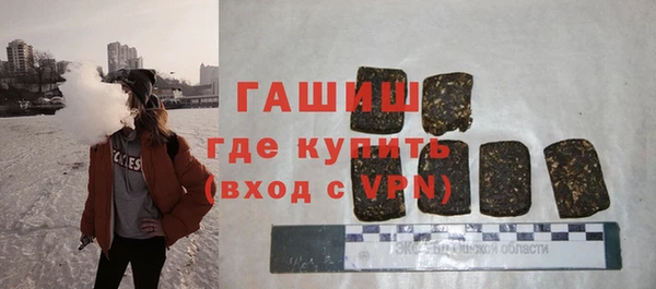 эйфоретик Зерноград