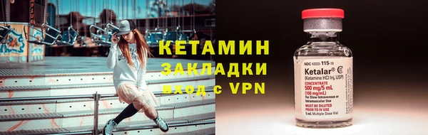 прущий лед Зеленодольск