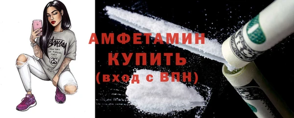 прущий лед Зеленодольск