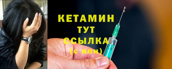 эйфоретик Зерноград