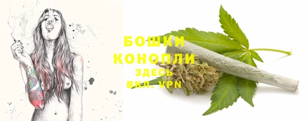 эйфоретик Зерноград