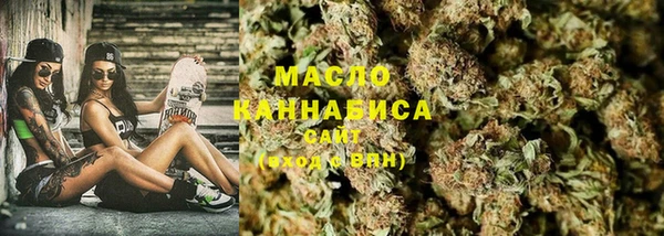 прущий лед Зеленодольск