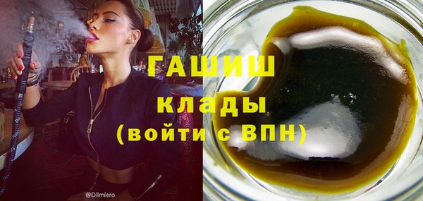 прущий лед Зеленодольск