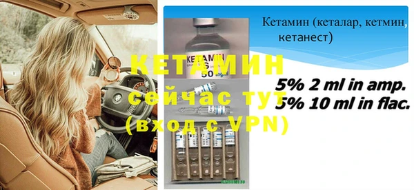 прущий лед Зеленодольск