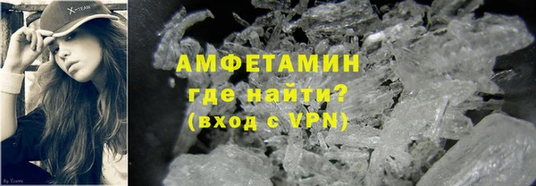 эйфоретик Зерноград