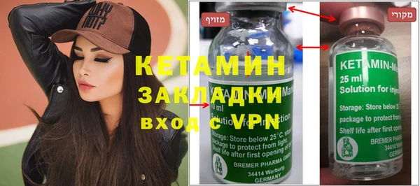 эйфоретик Зерноград