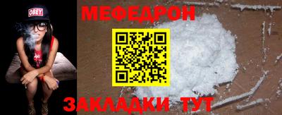 mix Гагарин