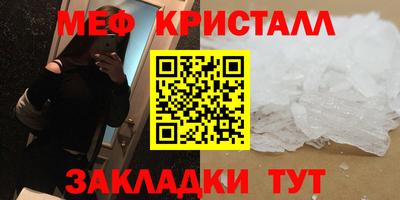 а пвп мука Гай
