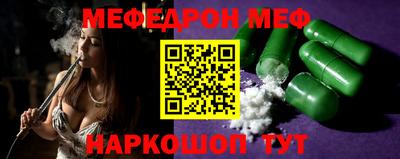 mix Гагарин