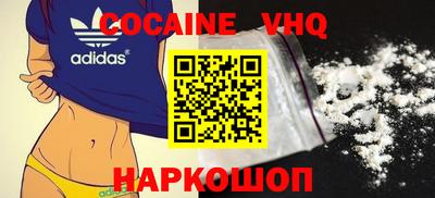mix Гагарин