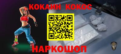 mix Гагарин