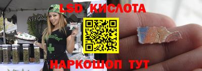 mix Гагарин