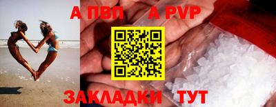 mix Гагарин