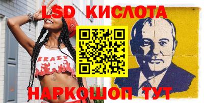 а пвп мука Гай