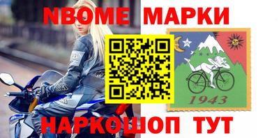 а пвп мука Гай