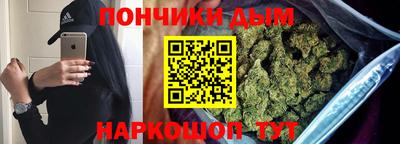 а пвп мука Гай