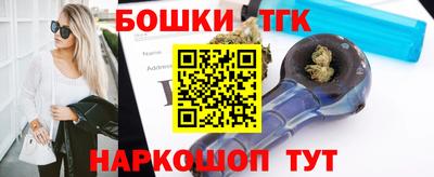 mix Гагарин