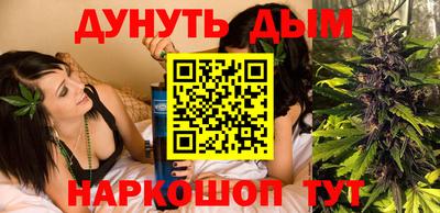 а пвп мука Гай