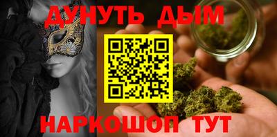 а пвп мука Гай