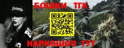 таблы Мирный