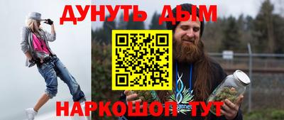 spice Гатчина