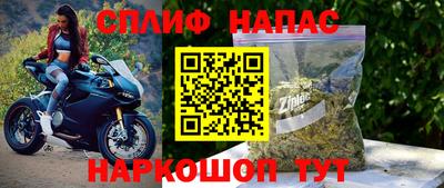 а пвп мука Гай