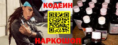 mix Гагарин
