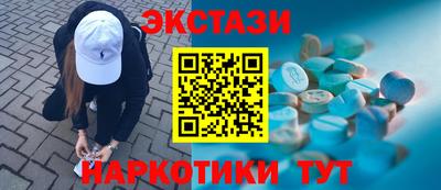 а пвп мука Гай