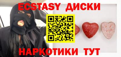 mix Гагарин