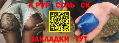 mix Гагарин