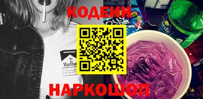 spice Гатчина