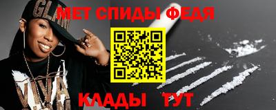 а пвп мука Гай