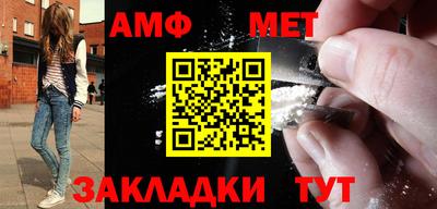 а пвп мука Гай