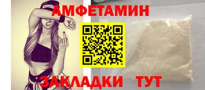 mix Гагарин