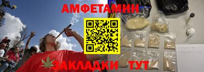 а пвп мука Гай