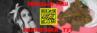 spice Гатчина