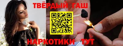 spice Гатчина