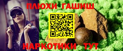 mix Гагарин