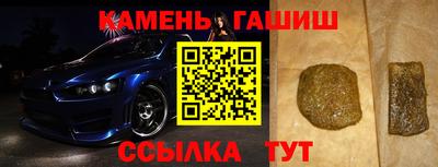 spice Гатчина