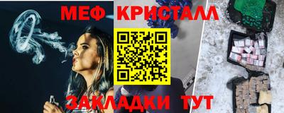 а пвп мука Гай
