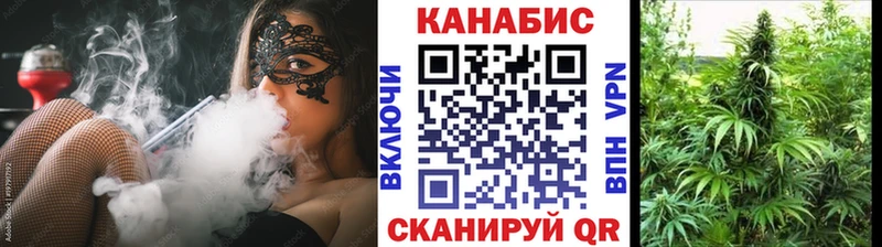Бошки Шишки тримм  Майкоп 